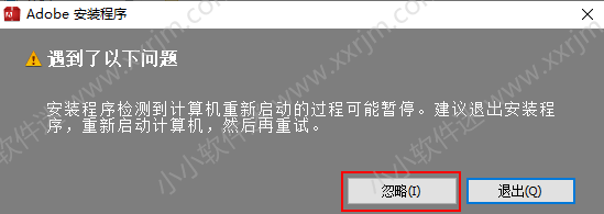 photoshop cc2015官方中文版下载地址和安装教程