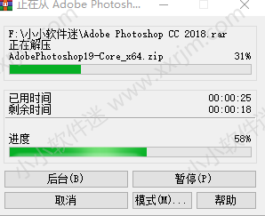 photoshop cc2018官方中文版下载地址和安装教程