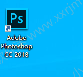 photoshop cc2018官方中文版下载地址和安装教程