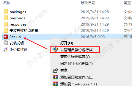 Dreamweaver CC2015官方中文版下载地址和安装教程