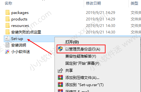 Dreamweaver CC2017官方中文版下载地址和安装教程