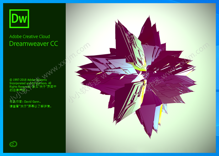 Dreamweaver CC2018官方中文版下载地址和安装教程