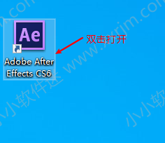 After Effects CS6 绿色精简版下载地址和安装教程