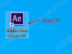 After Effects CC 绿色精简版下载地址和安装教程