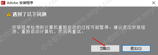 After Effects CC2015官方简体中文版下载地址和安装教程