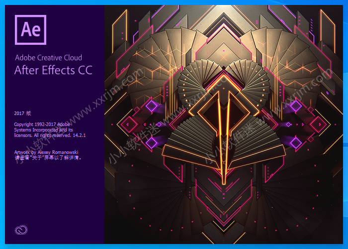 After Effects CC2017官方简体中文版下载地址和安装教程