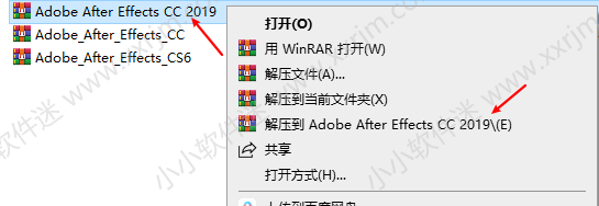 After Effects CC2019官方简体中文版下载地址和安装教程