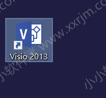 Visio2013官方简体中文版安装教程和下载地址