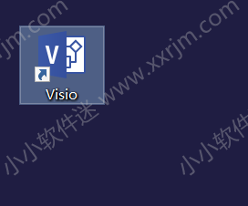 Visio2019官方简体中文版安装教程和下载地址