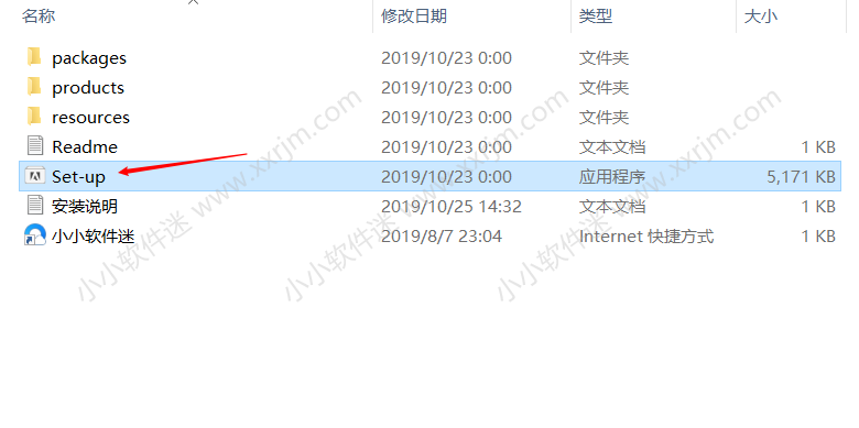 Photoshop CC2020官方中文版下载地址和安装教程