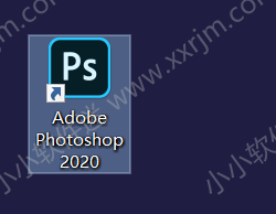 Photoshop CC2020官方中文版下载地址和安装教程