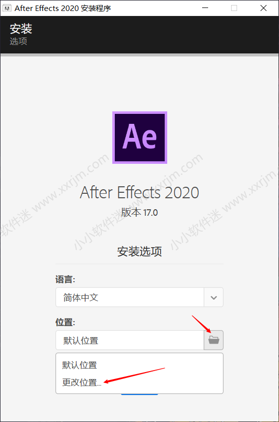 After Effects CC2020官方简体中文版下载地址和安装教程