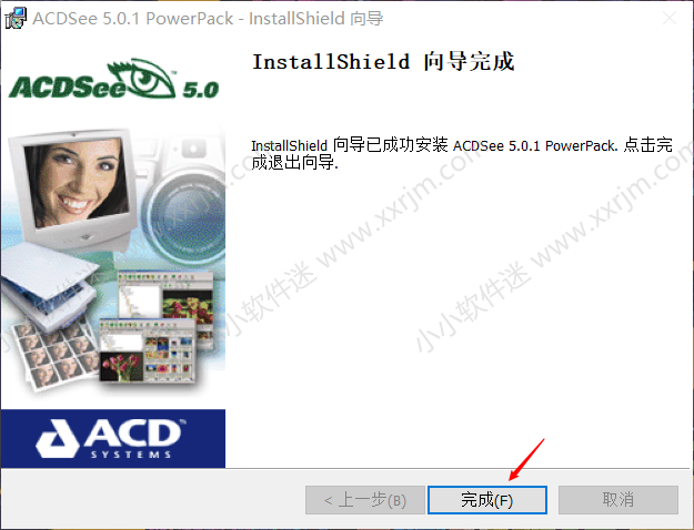 ACDsee5.0简体中文版免费下载地址和安装教程