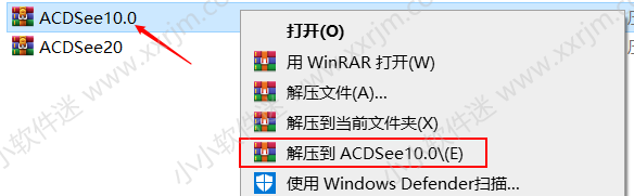 ACDsee10简体中文版免费下载地址和安装教程