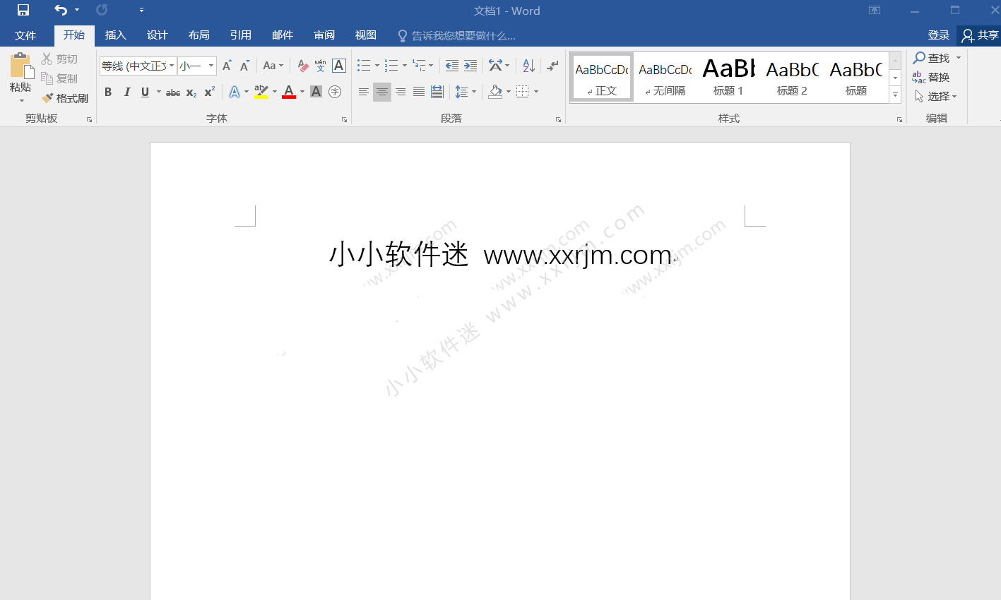 office2016官方简体中文版下载地址和安装教程