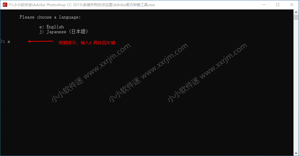 photoshop cc2015官方中文版下载地址和安装教程