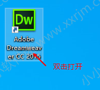 Dreamweaver CC2015官方中文版下载地址和安装教程