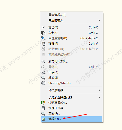 CAD2010简体中文版下载地址和安装教程