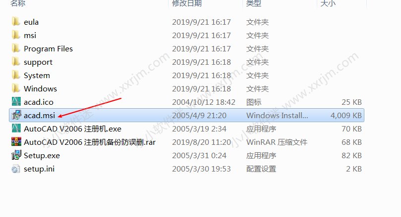 CAD2006官方简体中文版下载地址和安装教程