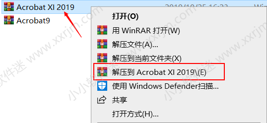 Acrobat XI Pro2019官方简体中文版下载地址和安装教程