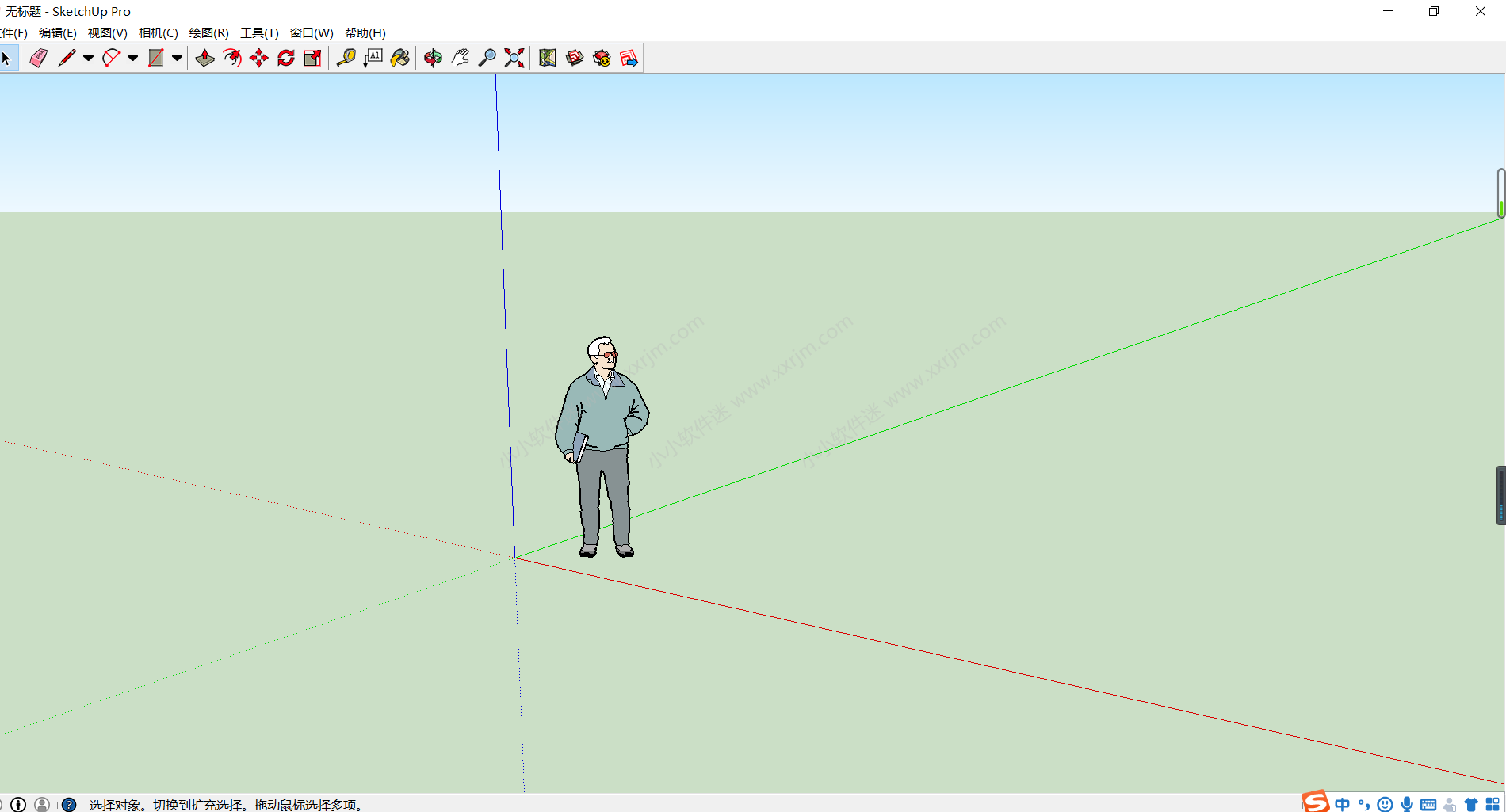 sketchup 2015中文版(草图大师2015)下载地址和安装教程