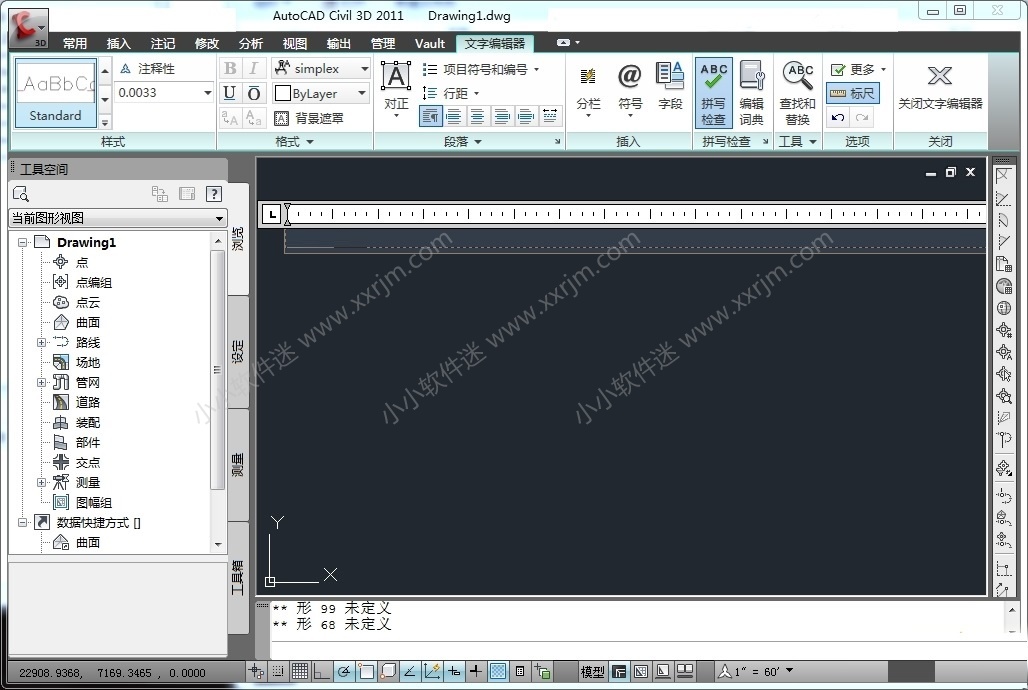 Civil3D2011中文破解版下载地址和安装教程