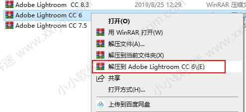 Lightroom 6.0简体中文版下载地址和安装教程