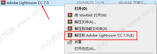 Lightroom7.5简体中文版下载地址和安装教程