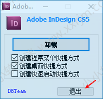 Adobe InDesign CS5简体中文绿色版下载地址和安装教程