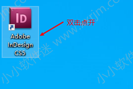 Adobe InDesign CS5简体中文绿色版下载地址和安装教程