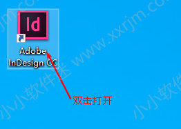 Adobe InDesign CC2014简体中文绿色版下载地址和安装教程