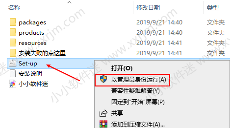 Adobe InDesign CC2018简体中文官方版下载地址和安装教程