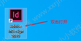 Adobe InDesign CC2019简体中文官方版下载地址和安装教程