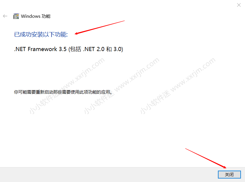 CAD2012 32位/64位简体中文版下载地址和安装教程
