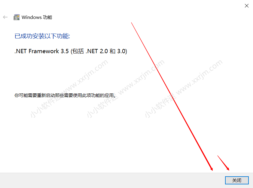 CAD2016 32位/64位简体中文版下载地址和安装教程