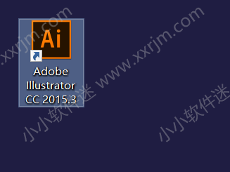 Adobe Illustrator CC2015绿色简体中文版下载地址和安装教程