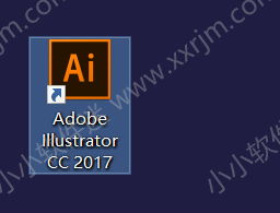 Adobe Illustrator CC2017绿色简体中文版下载地址和安装教程