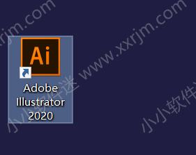 Adobe Illustrator CC2020绿色简体中文版下载地址和安装教程