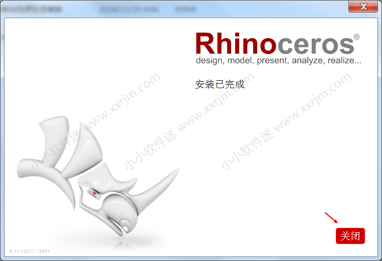 犀牛Rhino6.0中文破解版下载地址和安装教程