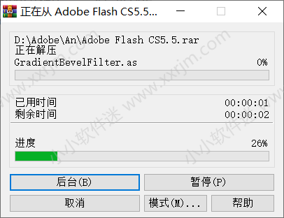 Adobe Flash CS5 官方简体中文版下载地址和安装教程