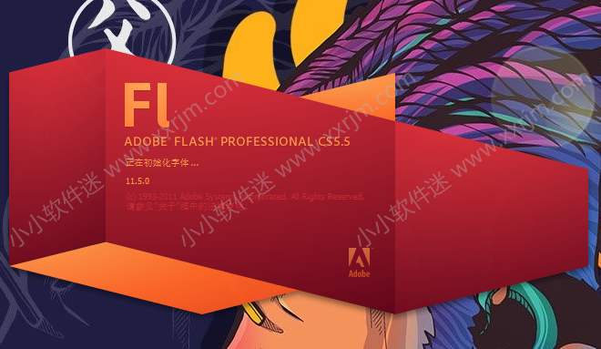 Adobe Flash CS5 官方简体中文版下载地址和安装教程