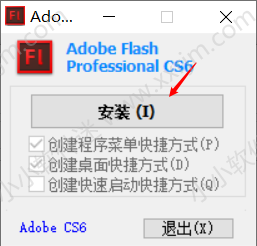 Adobe Flash CS6 绿色简体中文版下载地址和安装教程