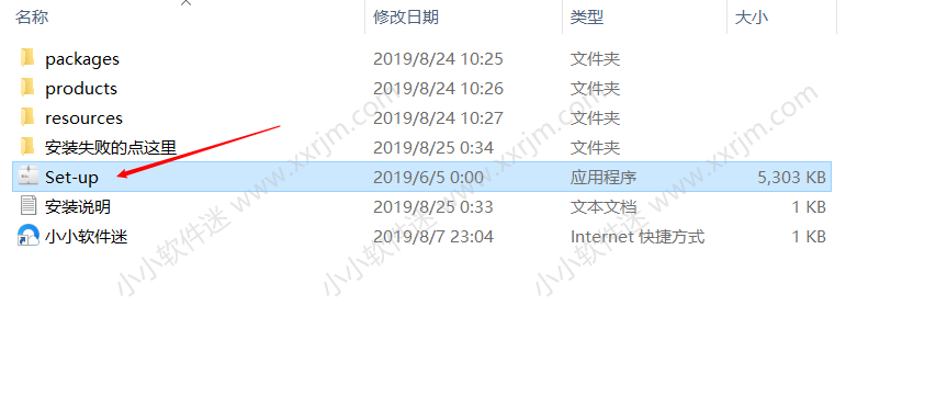 Adobe Animate(Flash) CC2018官方简体中文版下载地址和安装教程