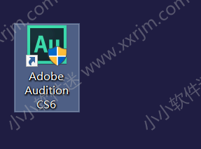 Adobe Audition CS6中文绿色版下载地址和安装教程