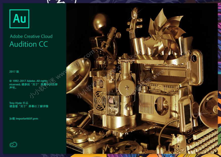 Adobe Audition CC2017简体中文版下载地址和安装教程