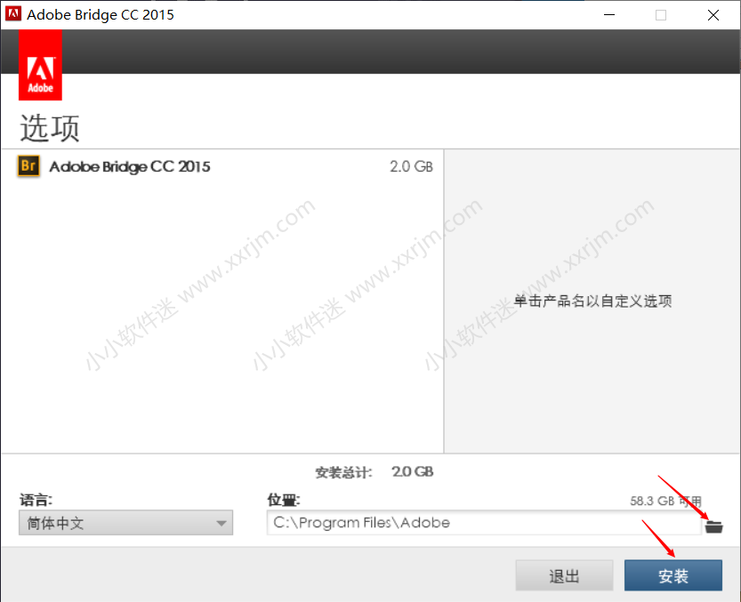 Adobe Bridge 2015简体中文版下载地址和安装教程