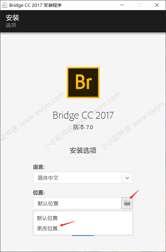 Adobe Bridge 2017简体中文版下载地址和安装教程