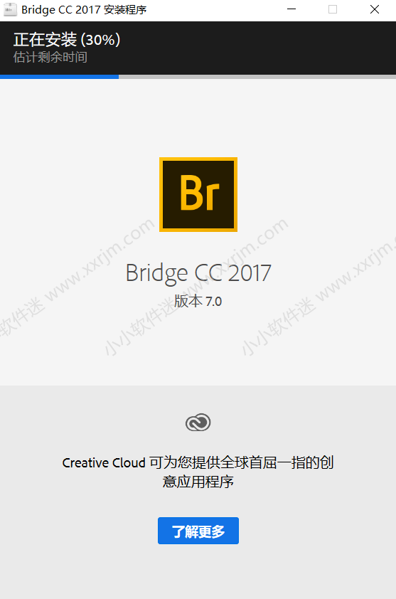 Adobe Bridge 2017简体中文版下载地址和安装教程