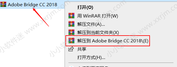 Adobe Bridge 2018简体中文版下载地址和安装教程