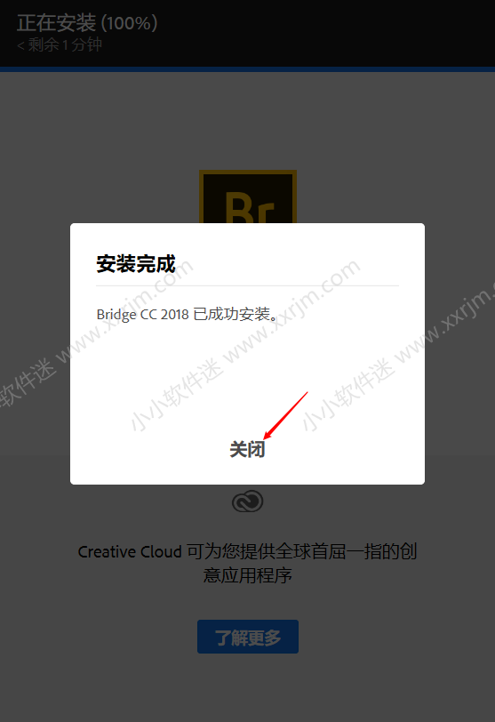 Adobe Bridge 2018简体中文版下载地址和安装教程